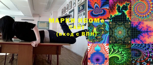 mix Белоозёрский