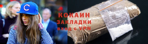 mix Белоозёрский