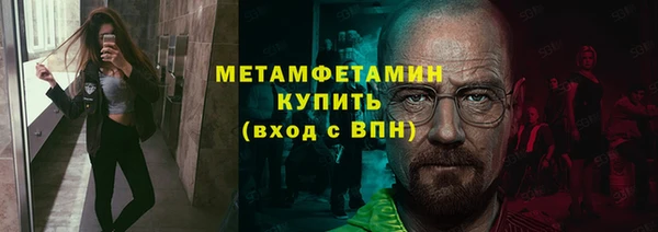apvp Беломорск
