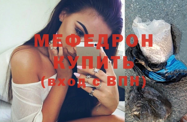 apvp Беломорск