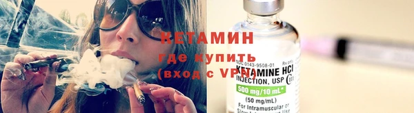 mix Белоозёрский