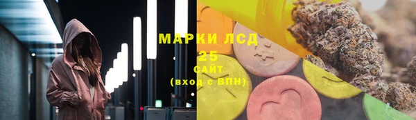 mix Белоозёрский