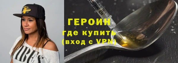 apvp Беломорск
