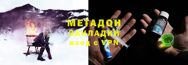 mix Белоозёрский