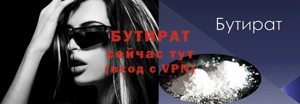 mix Белоозёрский