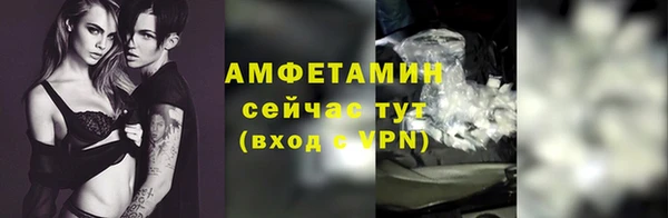 apvp Беломорск