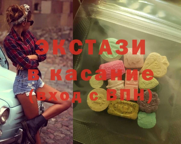 apvp Беломорск