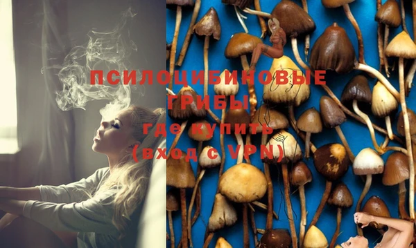 mix Белоозёрский