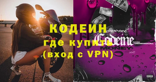 mix Белоозёрский