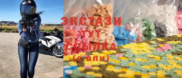 mix Белоозёрский