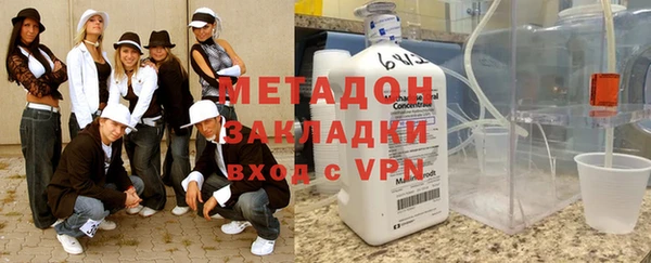 mix Белоозёрский