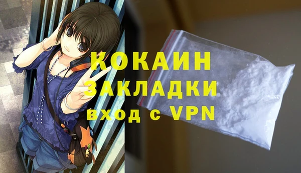 mix Белоозёрский