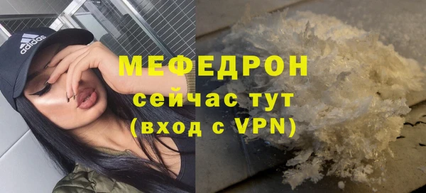 apvp Беломорск