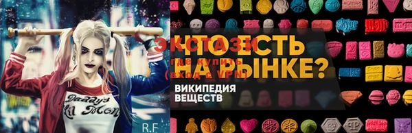apvp Беломорск