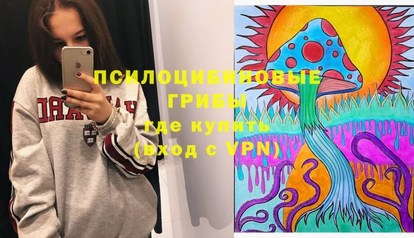 mix Белоозёрский