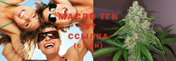 apvp Беломорск