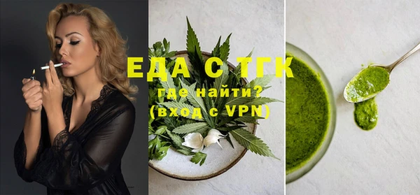 apvp Беломорск