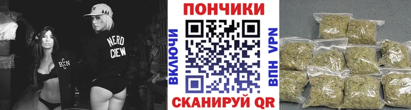 Конопля сатива  Горняк 